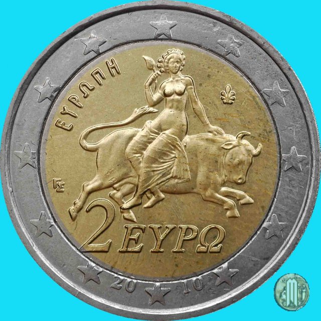 2 Euro 2010 (Halandri)