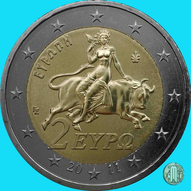 2 Euro 2011 (Halandri)