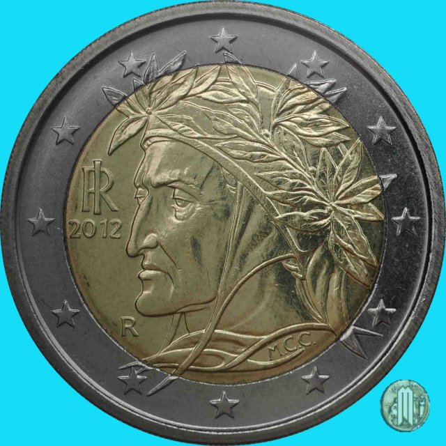 2 Euro 2012 (Roma)