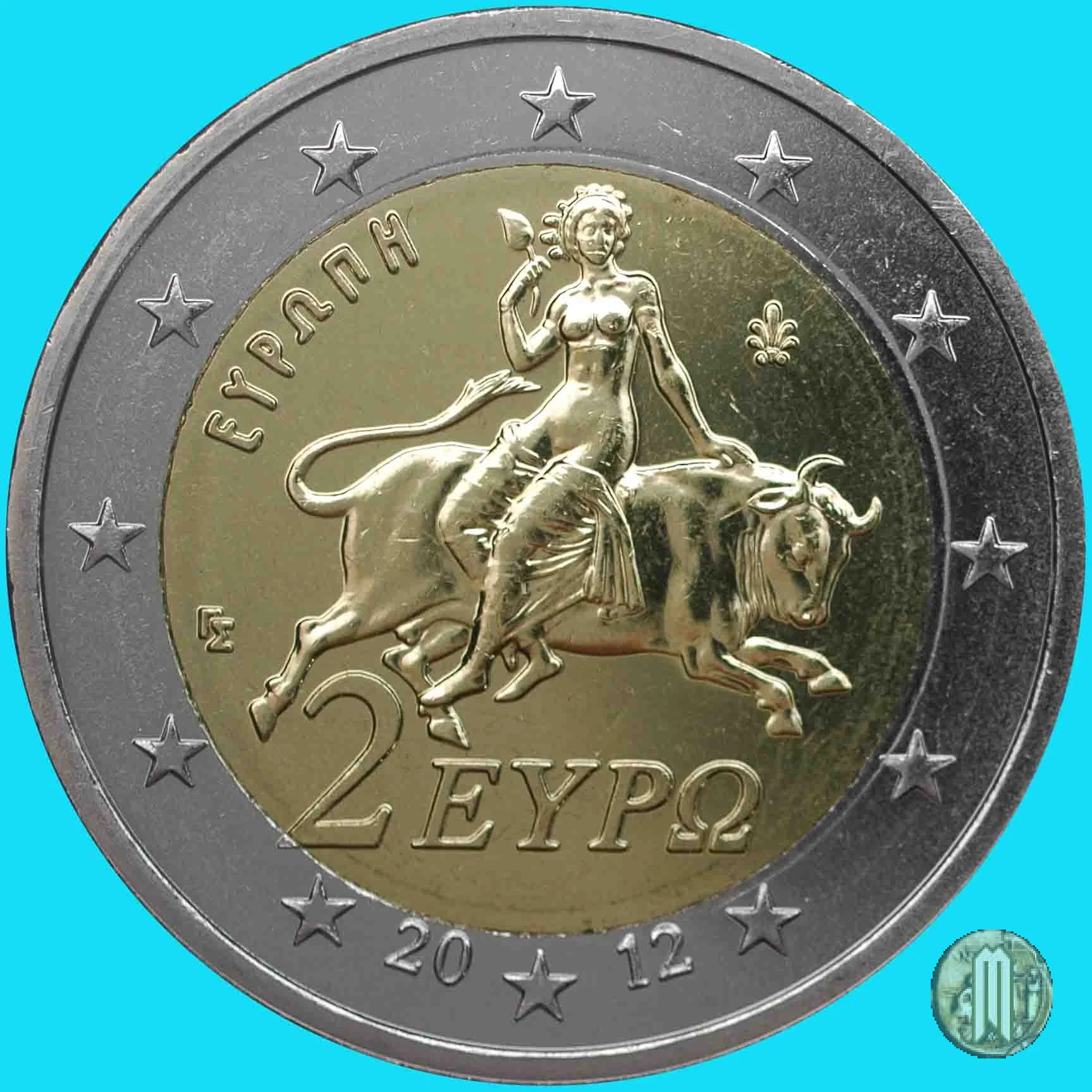 2 Euro 2012 (Halandri)