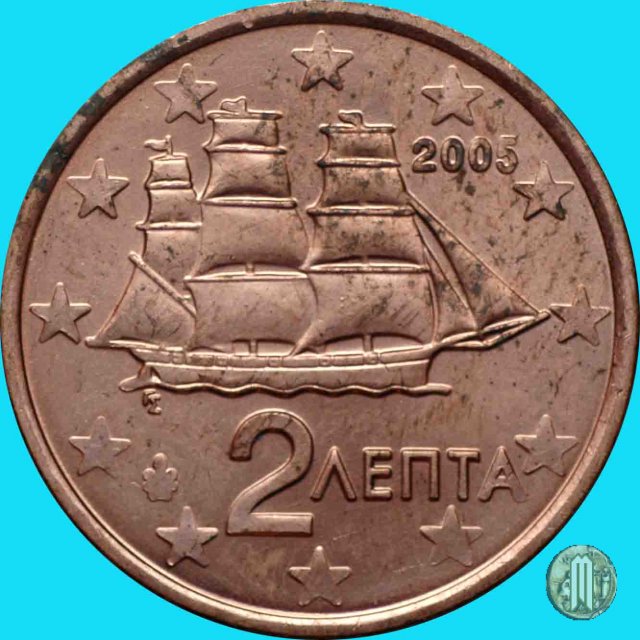 2 centesimi di Euro 2005 (Halandri)