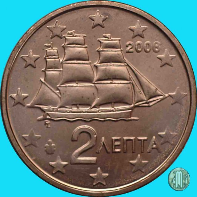 2 centesimi di Euro 2006 (Halandri)