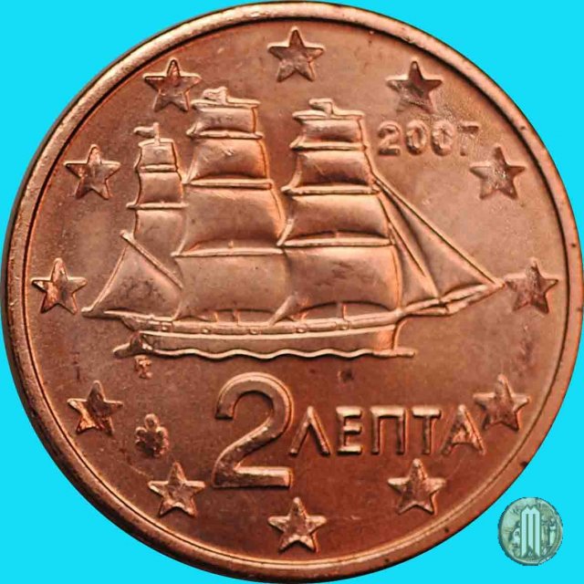 2 centesimi di Euro 2007 (Halandri)