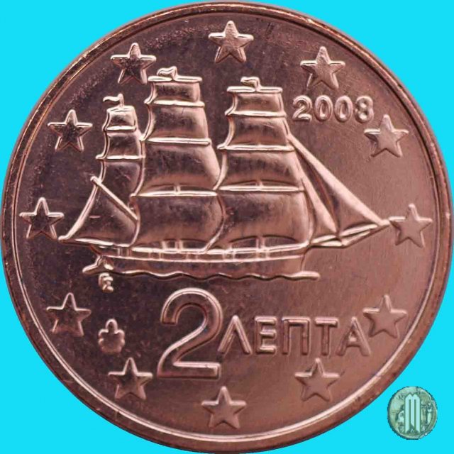 2 centesimi di Euro 2008 (Halandri)