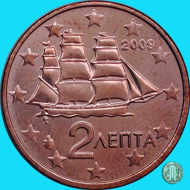 2 centesimi di Euro 2009 (Halandri)