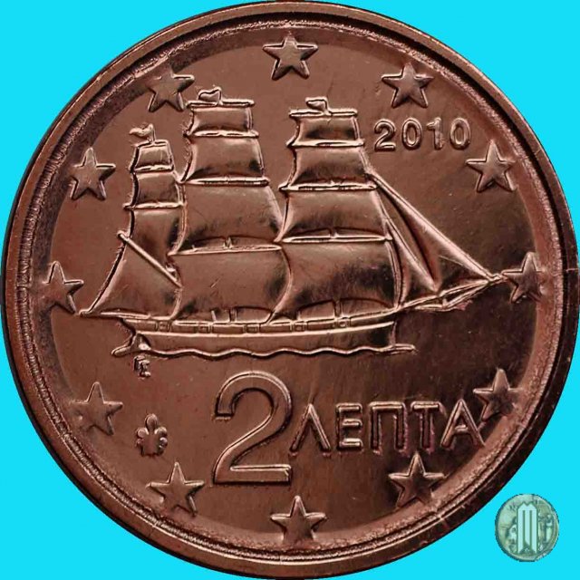 2 centesimi di Euro 2010 (Halandri)