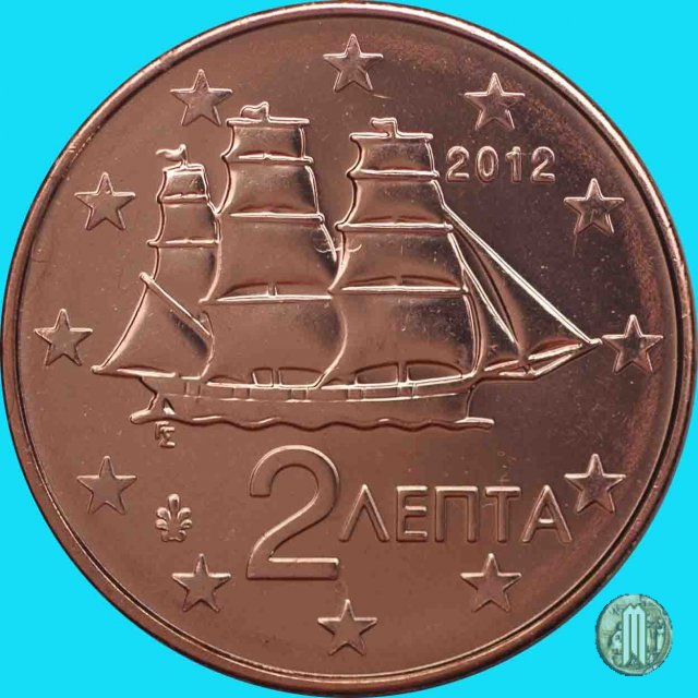 2 centesimi di Euro 2012 (Halandri)