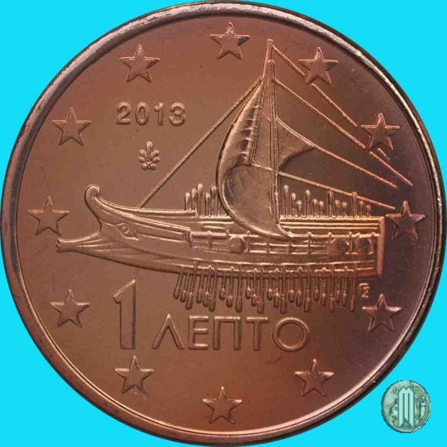 2 centesimi di Euro 2013 (Halandri)