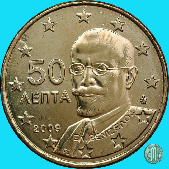 50 centesimi di Euro 2009 (Halandri)