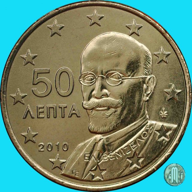 50 centesimi di Euro 2010 (Halandri)