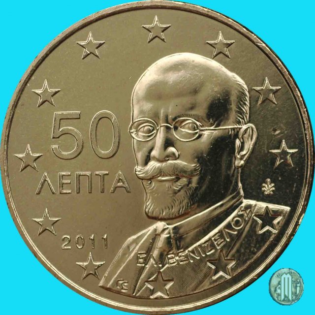 50 centesimi di Euro 2011 (Halandri)