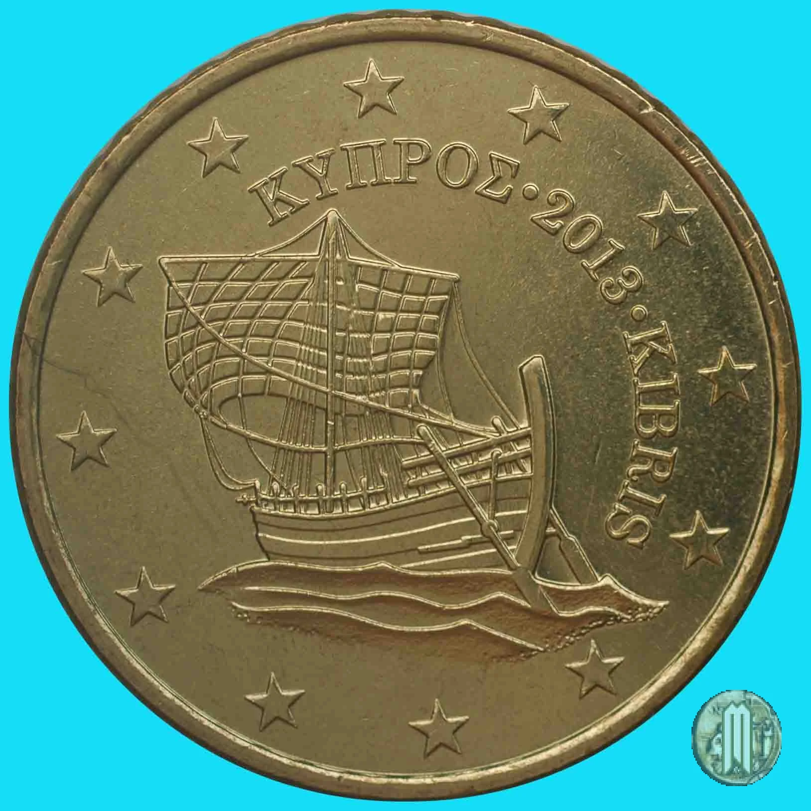 50 centesimi di Euro 2013 (Halandri)