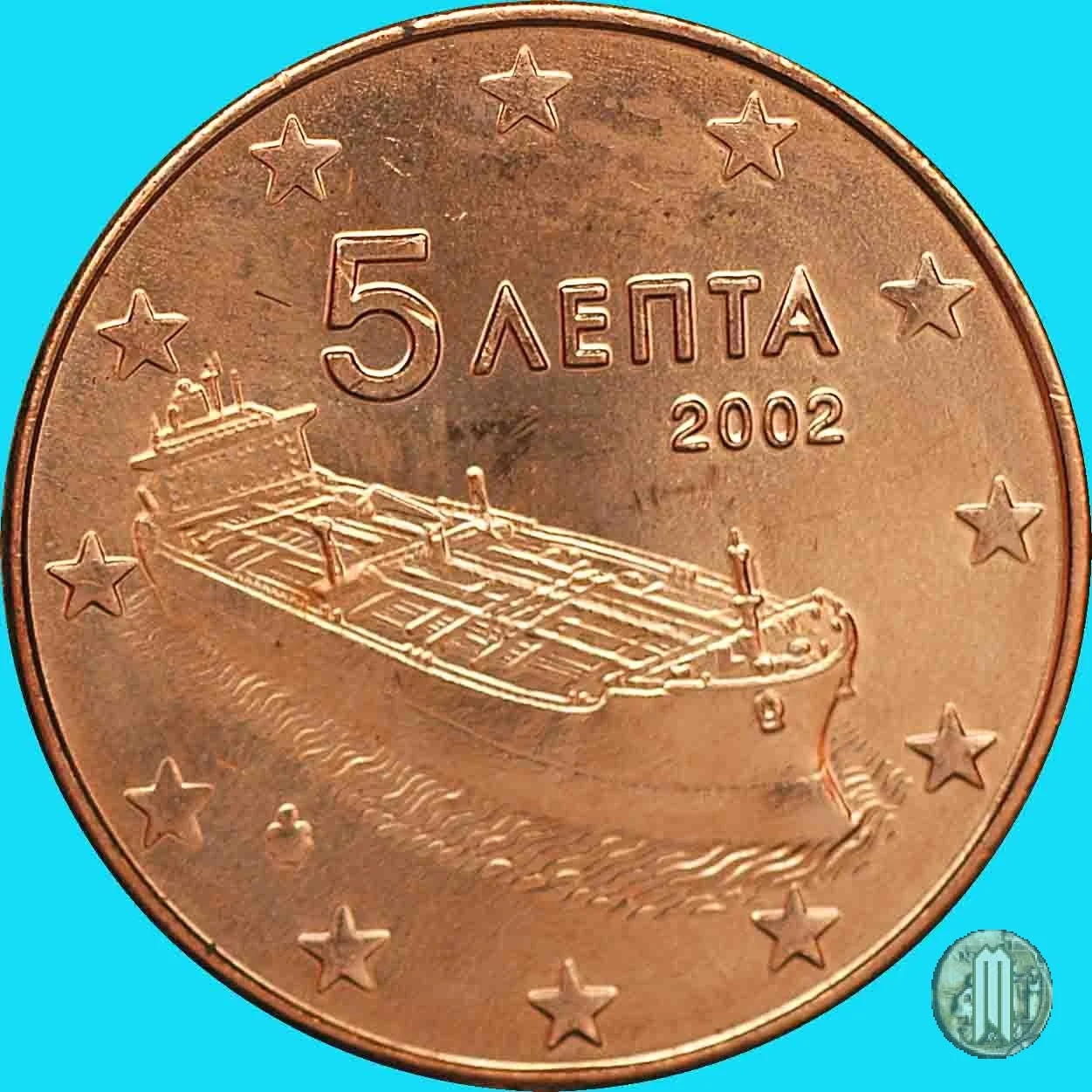 5 centesimi di Euro 2002 (Halandri)