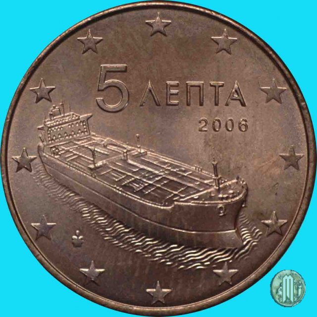 5 centesimi di Euro 2006 (Halandri)