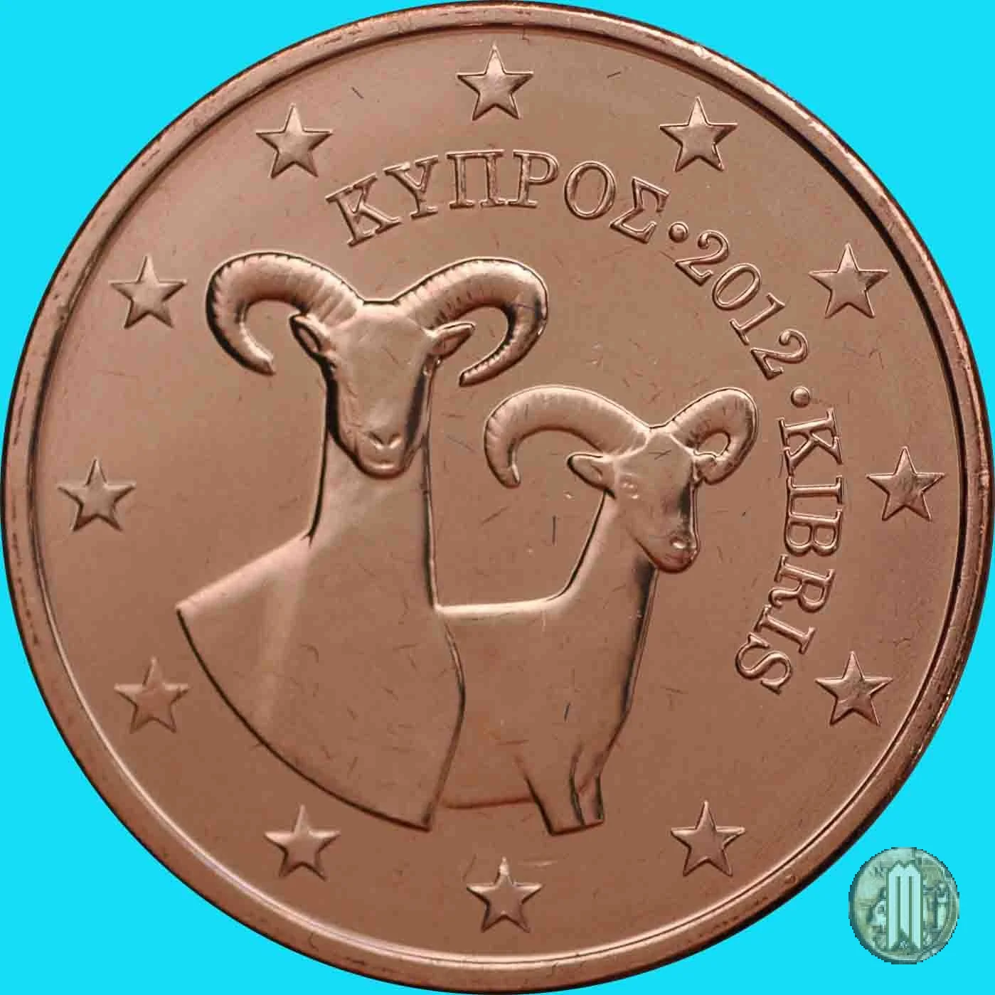 5 centesimi di Euro 2012 (Halandri)