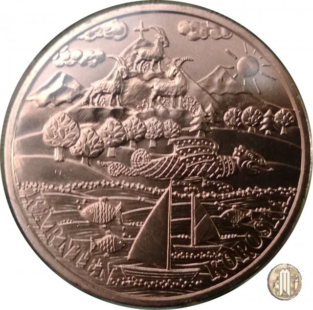 10 Euro 2012 - Federal Provinces - Karnten 2012 (Vienna)