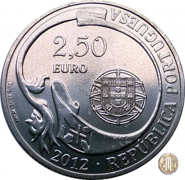 2,5 Euro 75° Aniversario do NRP Sagres 2012 (Lisbona)