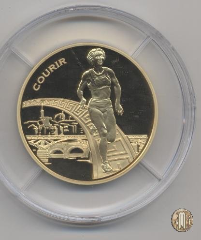 100 Euro 2003 Parigi 2003 - Corsa 2003 (Parigi)