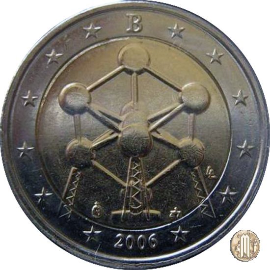 2 Euro 2006 Atomium 2006 (Bruxelles)