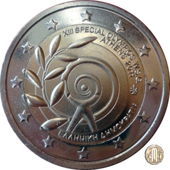 2 Euro 2011 XIII Olimpiadi Speciali Estive - Atene 2011 2011 (Halandri)