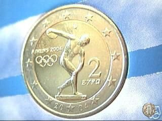 2 Euro 2004 Giochi Olimpici di Atene 2004 (Halandri)