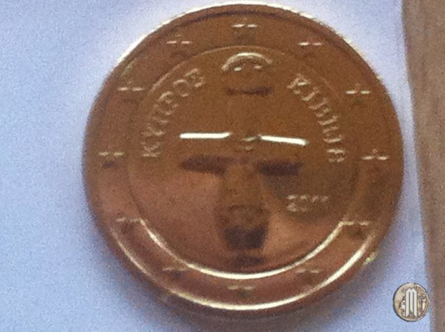 2 Euro 2012 (Halandri)