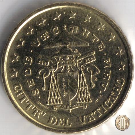 10 centesimi di Euro 2005 (Roma)