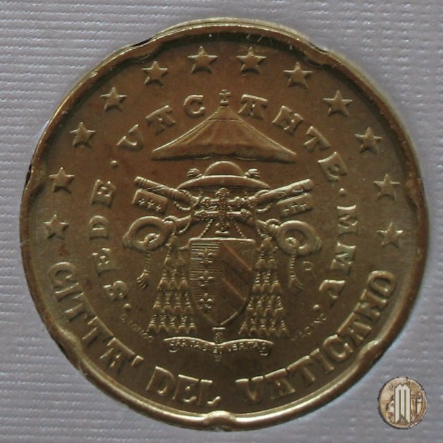 20 centesimi di Euro 2005 (Roma)