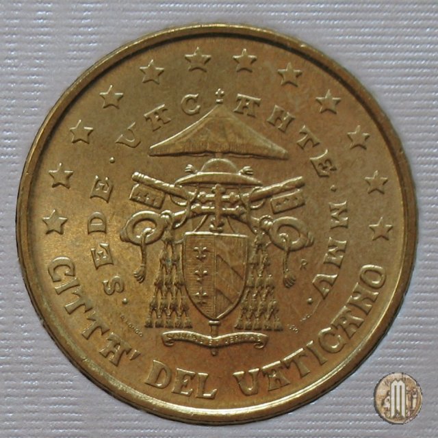 50 centesimi di Euro 2005 (Roma)