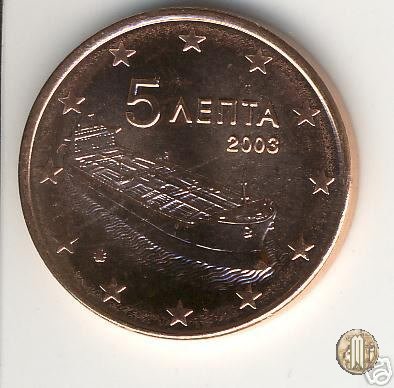 5 centesimi di Euro 2003 (Halandri)