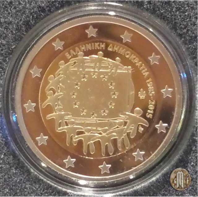 2 Euro 2015 30° Anniversario della bandiera europea 2015