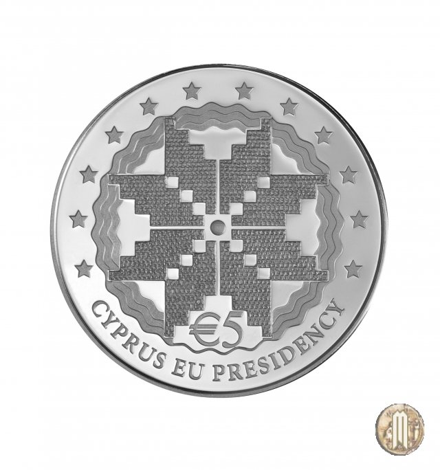 5 Euro 2012 Presidenza Cipriota del Consiglio Europeo 2012 (Halandri)