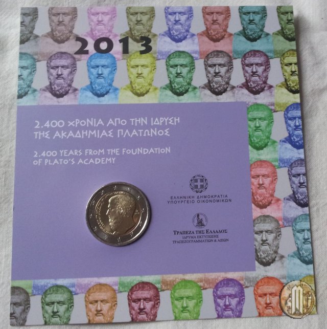 2 Euro 2013 2400° anniv. Fondazione Accademia Platonica 2013 (Halandri)