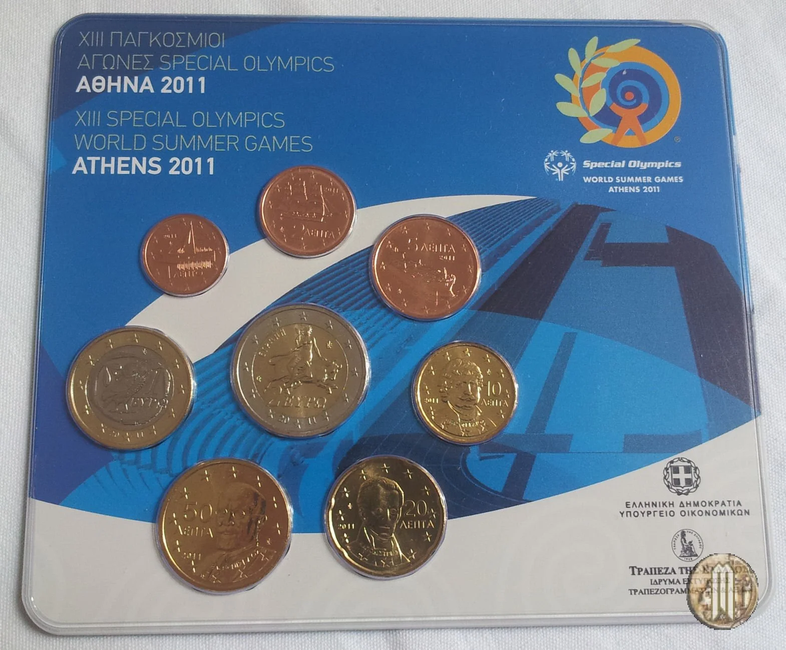 Grecia 2011 FdC 2011 (Halandri)