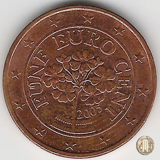 5 centesimi di Euro 2005 (Vienna)