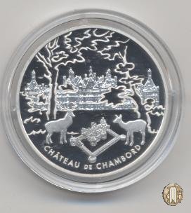 1 1/2 Euro 2003 Serie monumenti di Francia - Castello di Chambord 2003 (Parigi)