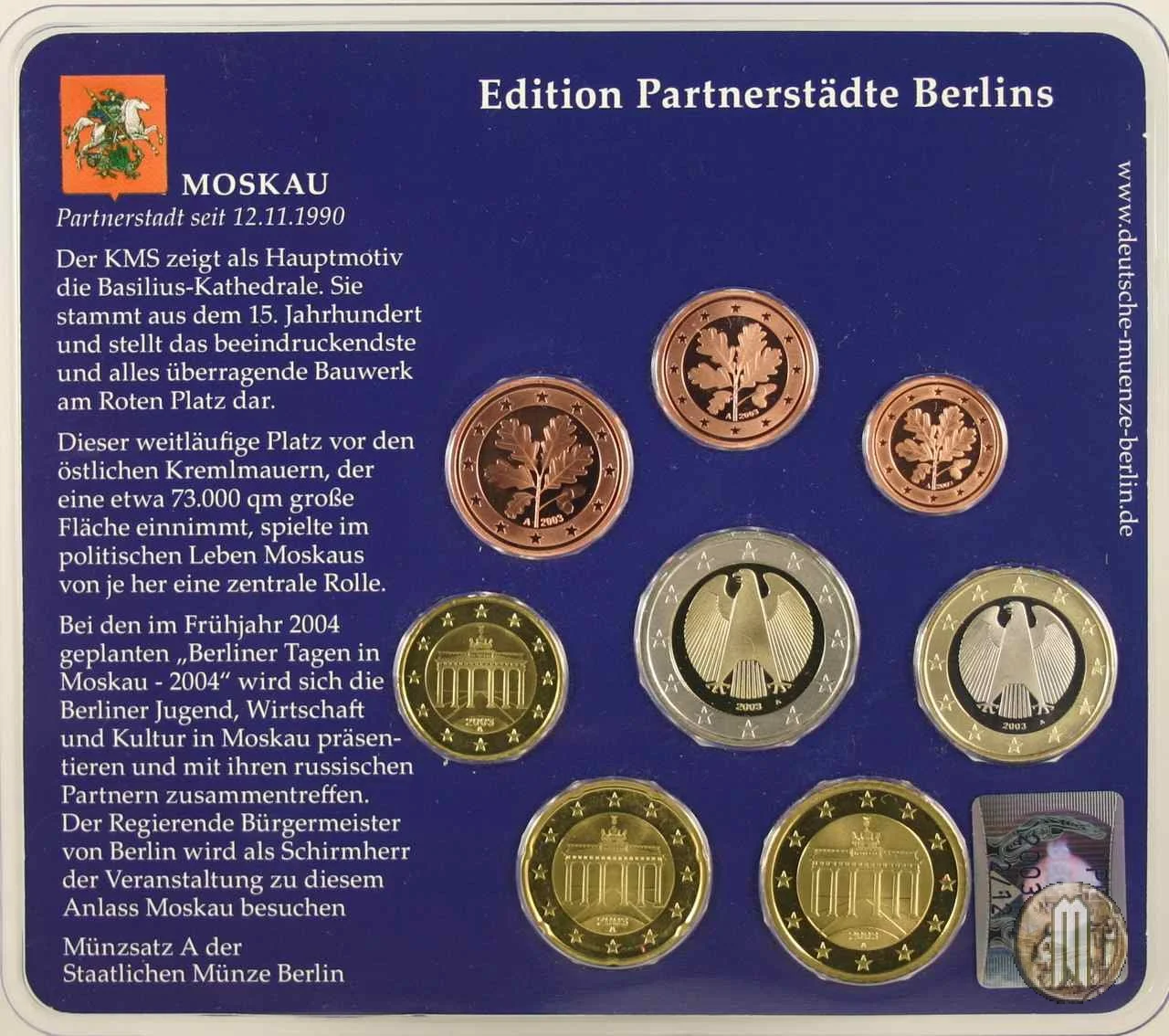 2003 - Staatliche M&uuml;nze Berlin 2003 (Berlino)