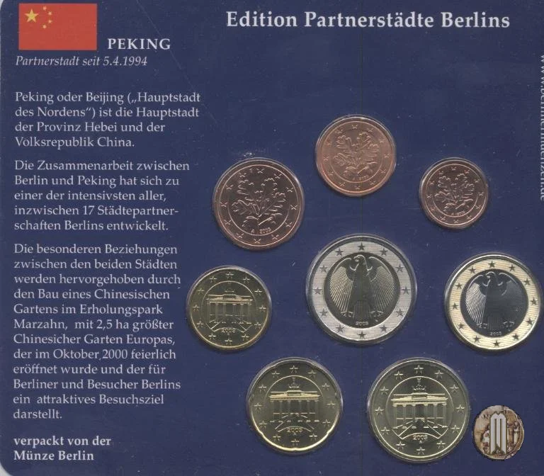 2003 - Staatliche M&uuml;nze Berlin 2003 (Berlino)