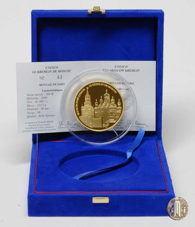 500 Euro 2009 UNESCO - Il Cremlino di Mosca 2009 (Parigi)