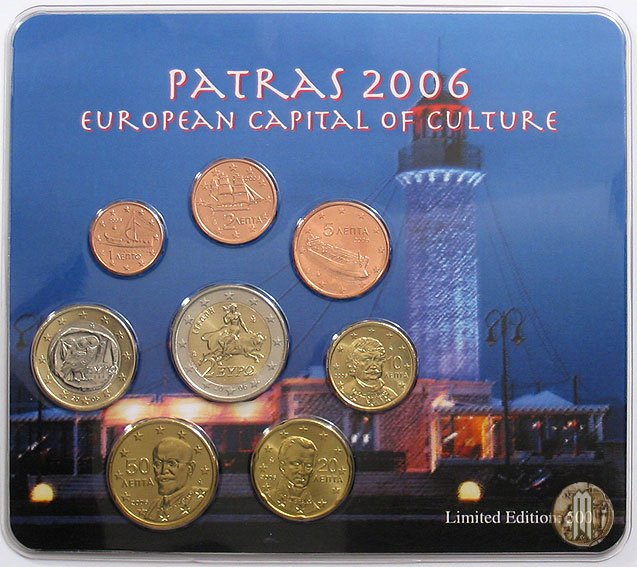 2006 Grecia - Patrasso 2006 (Halandri)