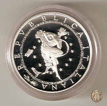 10 Euro 2003 Consiglio UE - Presidenza Italiana 2003 (Roma)