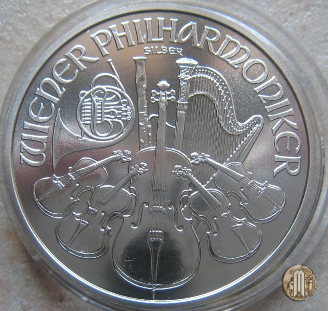 1,50 Euro 2008 (Vienna)