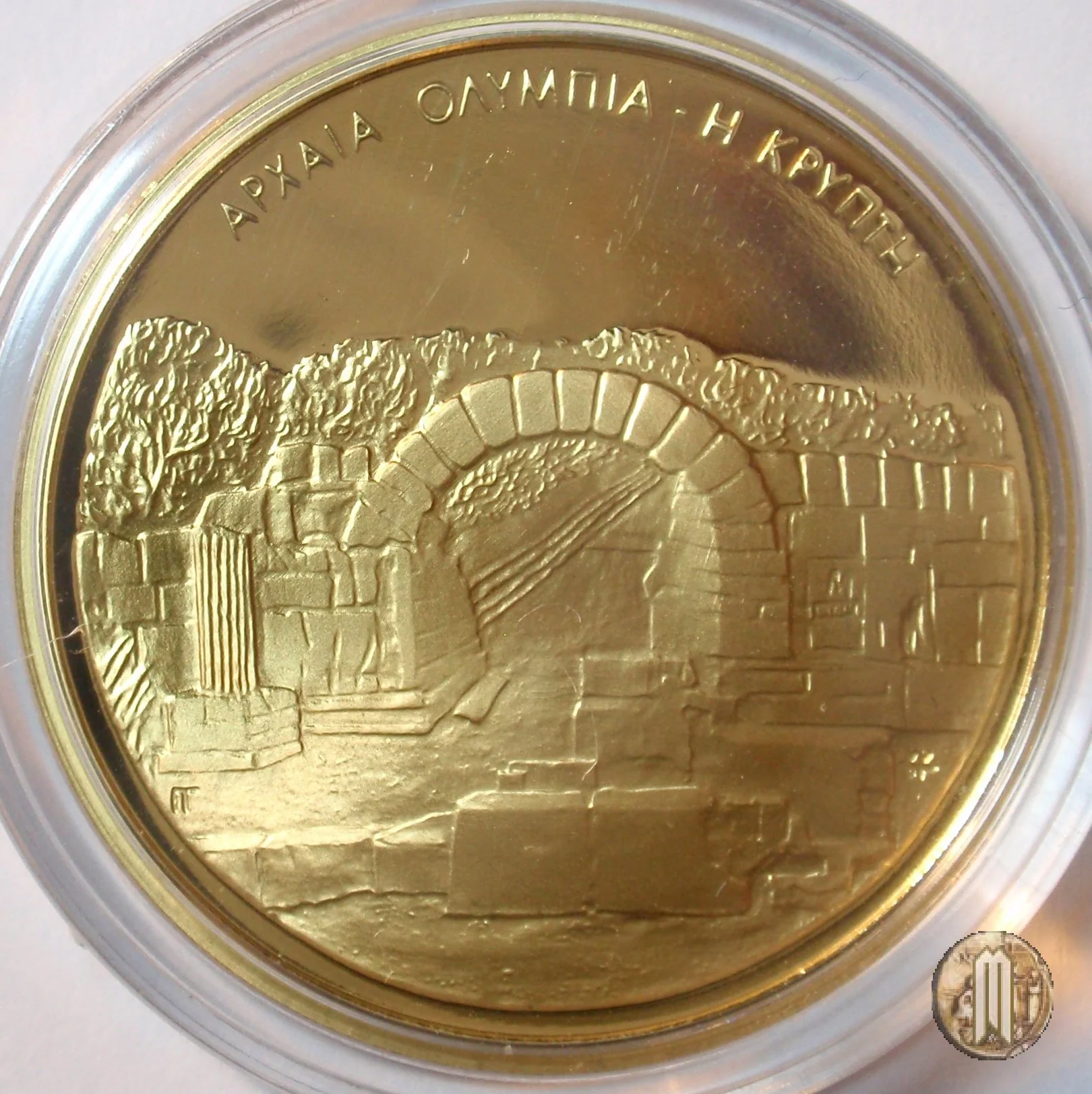 100 Euro 2003 Cripta di Olimpia 2003 (Halandri)