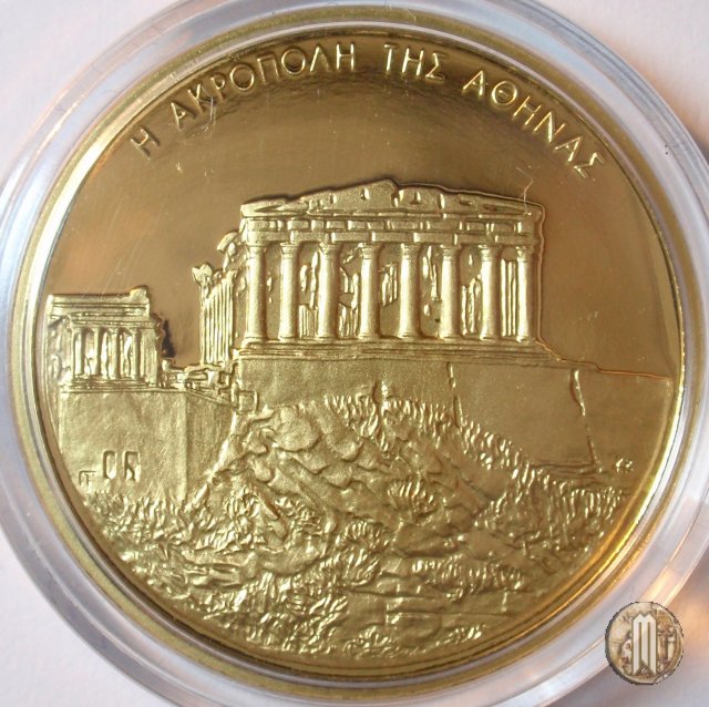 100 Euro 2004 Acropoli di Atene 2004 (Halandri)