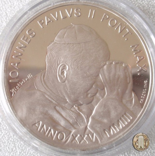 10 Euro 2003 XXV anno di Pontificato di Giovanni Paolo II 2003 (Roma)