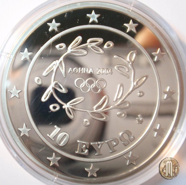 10 Euro 2004 Lotta Libera 2004 (Halandri)