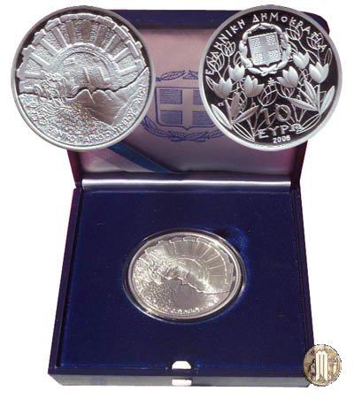 10 Euro 2006 Parco Nazionale Olimpia - Dion 2006 (Halandri)