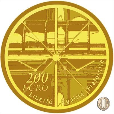 200 Euro 2010 Centro Georges Pompidou 2010 (Parigi)