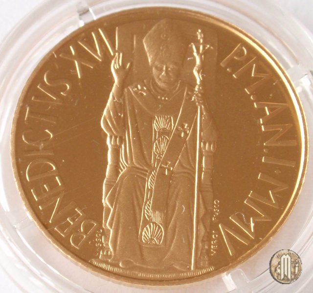 20 Euro 2005 I Sacramenti - Battesimo 2005 (Roma)
