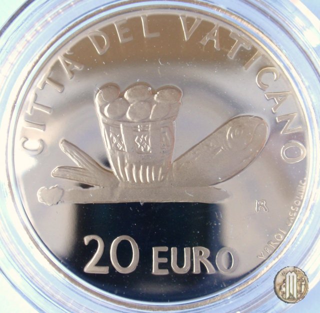 20 Euro 2007 I Sacramenti - Eucarestia 2007 (Roma)